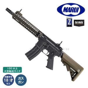 【東京マルイ】18才以上用ガスブローバック マシンガン No.11 MK18 MOD.1/M4A1/...