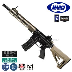東京マルイ mk18 ガスブロ Mk18 Mod1 ガスブローバック 東京マルイ エアガンレビュー - YouTube