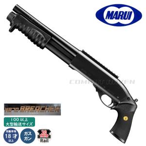 TOKYO MARUI 【東京マルイ】18才以上用ガスショットガンNo.3