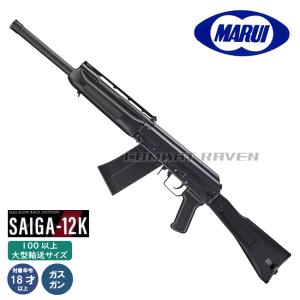 TOKYO MARUI（東京マルイ） 【東京マルイ】18才以上用ガスショットガン