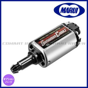 SPARK】ハイトルクモーター INAZUMA ロング/高トルク/高強度ピニオン