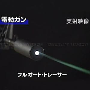 【東京マルイ】サプライグッズ(BB弾) NEW...の詳細画像3