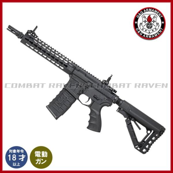 【G＆G ARMAMENT】電動ガン CM16シリーズ CM16 SRL 9" BK 18才以上用/...