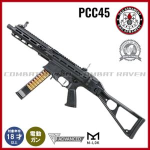 トイガン KSC GP100SC KSC GP100SC 近代五種 公式認定競技銃 レアなガスガンのAPSカップ競技