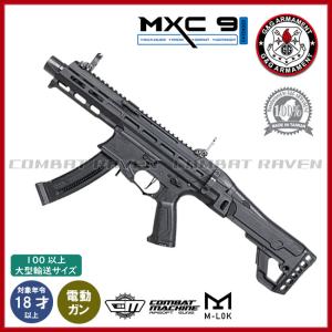 【G＆G ARMAMENT】電動ガン CM16シリーズ MXC9 Enhanced Version BK 18才以上用/EGC-MXC-EV9-BNB-NCS/560503〈#0101-0118-BK〉｜combatraven