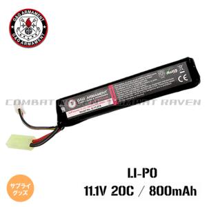 【G&G ARMAMENT】Li-Po 11.1V 800mAh バッテリー (For M4/M16 ストックチューブ)/リポバッテリー/ミニコネクタ/G-11-079/925514〈#0101-0204#〉｜combatraven