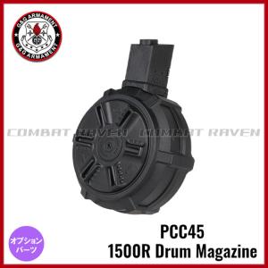G&G Armament 1500R マニュアルドラムマガジン