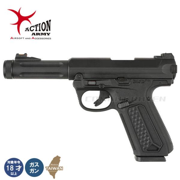 【Action Army】18才以上用ガスブローバック AAP-01 ASSASSIN ブラック（可...