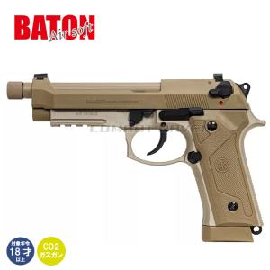 BATON airsoft】18才以上用CO2ガスブローバック BM-45 CO2GBB 2nd FDE