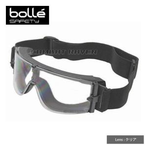 BOLLE SAFETY】タクティカルゴーグル エックス500(クリアレンズ)/X500