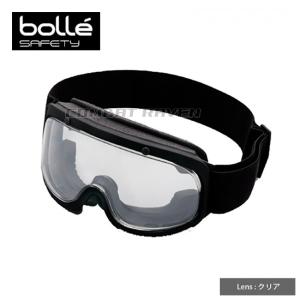 【BOLLE SAFETY】タクティカルゴーグル エックス500(クリアレンズ)/X500/ボレーセーフティ/サバゲー/100500010/0054917380014〈#0102-0002V2-CL〉｜combatraven