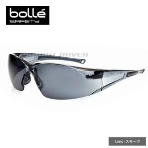 セーフティースペクタクル ラッシュ/RUSH/ボレーセーフティ/サバゲー/1652302A/9318330000807