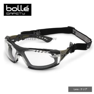 セーフティースペクタクル ラッシュプラス 自衛隊色(クリアレンズ)/RUSH