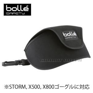 TOKYO MARUI（東京マルイ） 【東京マルイ】オプションパーツ(スペアMG
