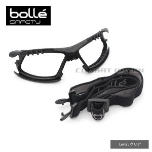 【BOLLE SAFETY】ラッシュプラス用ガスケット＆ストラップセット/RUSH PLUS用/ボレーセーフティ/1662320/002047〈#0102-0015#〉｜combatraven