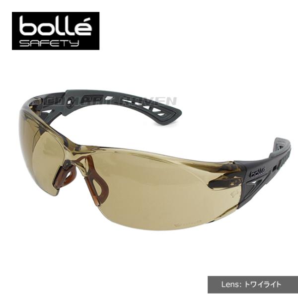 【BOLLE SAFETY】セーフティースペクタクル ラッシュプラス プラチナム(ウォルフグレー/ト...