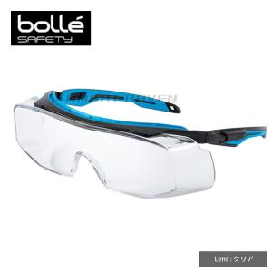 【BOLLE SAFETY】セーフティースペクタクル トライオン OTG(クリアレンズ)/眼鏡対応モデル/TRYON OTG/TRYOTGPSI/035908/012175〈#0102-0022-CL#〉｜combatraven