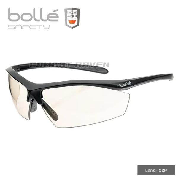 【BOLLE SAFETY】セーフティースペクタクル センチネル プラチナム(BSSI/CSPレンズ...