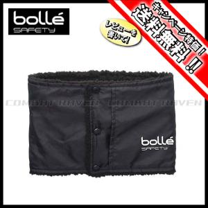 【BOLLE SAFETY】ボアネックウォーマー/ポスト投函送料無料(同梱不可)/カイロポケット付き/おしゃれ/防寒/ポリエステル100％〈#0102-CI0028〉