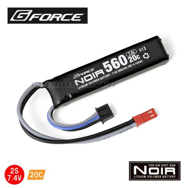 【G-FORCE】 Noir LiPo 7.4V 560mAh 20C ハンドガン・サブマシンガン用...