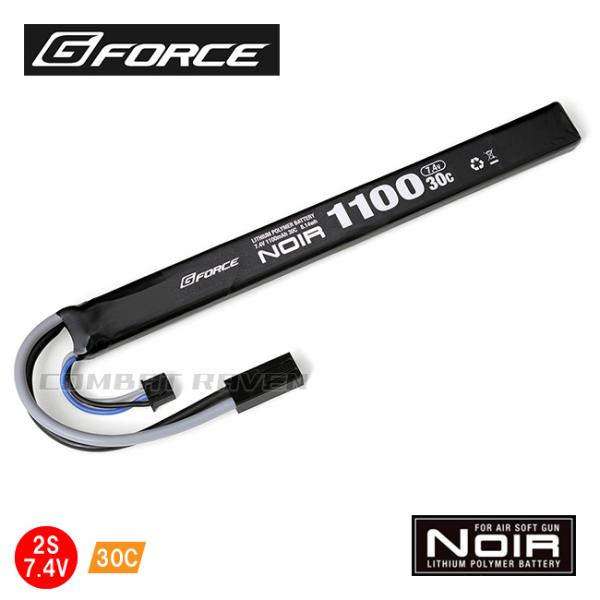 【G-FORCE】 Noir LiPo 7.4V 1100mAh 30C AK対応ロングタイプ/ノワ...