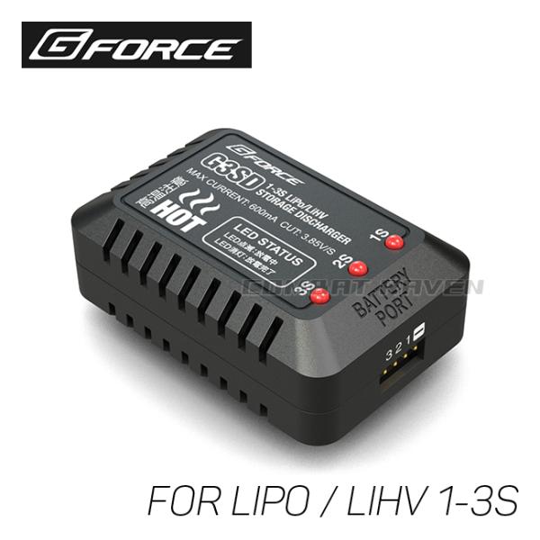 【G-FORCE】 G3SD Storage Discharger/LiPo・LiHV 1-3S対応...