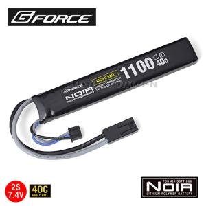 G-FORCE】 Noir LiPo 11.1V 1200mAh 20C カスタムガン用サドルパック