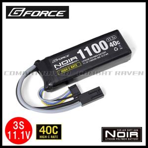 【G-FORCE】 Noir Suppression LiPo 11.1V 1100mAh 40C ミニS互換サイズ/ミニコネクタ/リポ/ノワール/GFG936/509367〈#0105-0035#〉｜combatraven