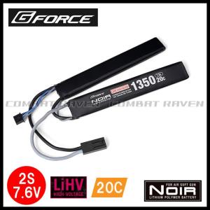 【G-FORCE】 Noir Snipe Master LiHV 7.6V 1350mAh 20C SOPMOD対応 サドルパック/ミニコネクタ/リポ/ノワール/GFG952/509527〈#0105-0037#〉｜combatraven