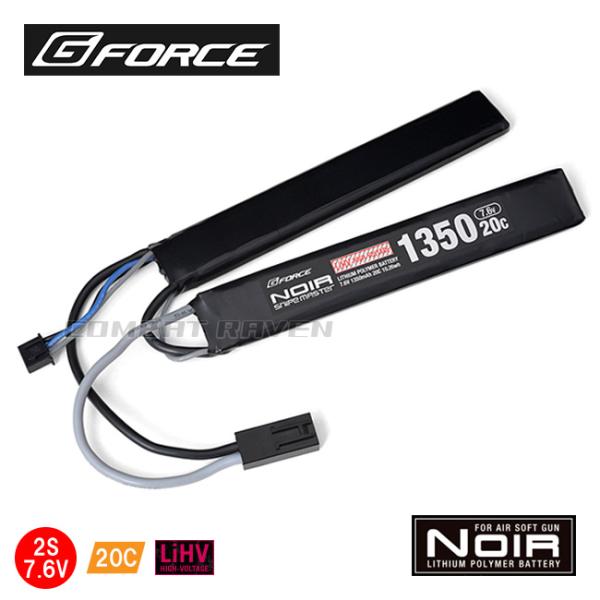 【G-FORCE】 Noir Snipe Master LiHV 7.6V 1350mAh 20C ...