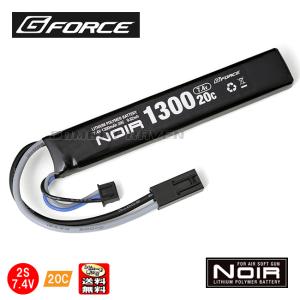 G-FORCE（ジーフォース） G FORCE Noir LiPo 7.4V 1300mAh 次世代