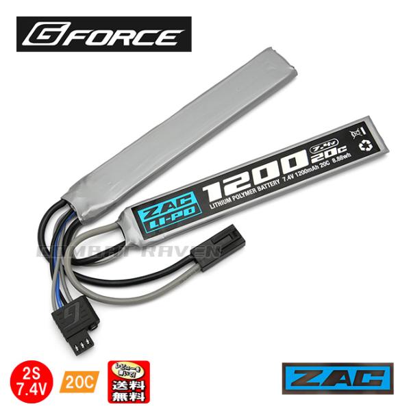 【G-FORCE】ZAC LiPo 7.4V 1200mAh SOPMOD対応 サドルパック/リポ/...