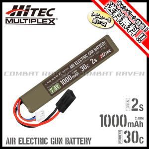 XPOWER R-SPEC Li-Po 7.4V 1000mAh 30C 2S ミニコネクター//XPRAEG10002S/700366