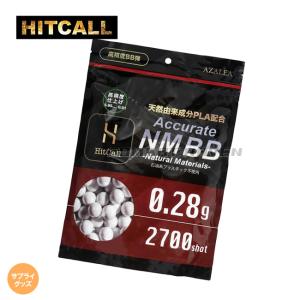 Hit Call accurate NM BB 13袋セット Hit Call accurate NM BB 13袋セット Hit Call accurate NM BB 13袋セット