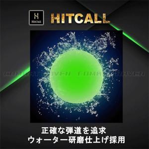 【HITCALL】Natural Materi...の詳細画像2