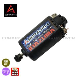 SHS 守護神 ハイトルク モーター ショート 電動ガン : ミリタリー