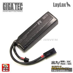 ジーフォース　ZAC リポバッテリー 充放電機等　5点セット hblt_shb00002035