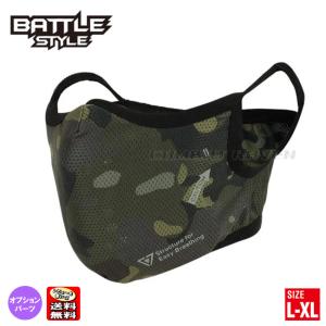 【LAYLAX/BATTLE STYLE】イージーブレスフェイスガード MCBK L-XL(頭周59cm以上)/シールド/マスク/ポスト投函送料無料(同梱不可)/184573〈#0108-CI6039-LXL〉