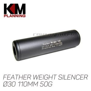 Φ30 フェザーウエイトサイレンサー 110mm 50g M14正逆両ネジ対応/SA110L/サプレッサー/ミリタリー/消音/843583