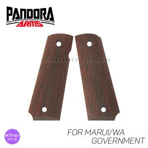 PANDORA ARMS】ウッドグリップ マルゼン製 ワルサーPPK/S用ブラウン