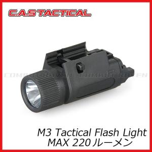 【C.A.S TACTICAL】M3タイプ LEDタクティカルフラッシュライト BK/高輝度LED/樹脂製/電源CR123A 2本別売り/20mmレイル/エアガン〈#0110-0406-BK〉｜combatraven