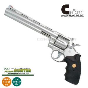 combatraven_0112-0118sv8bk