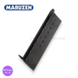 KSC】ガスガン マカロフPM用 スタンダード 9連マガジン/スペアマガジン