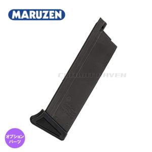 MARUZEN（エアガン） 【マルゼン】リキッドチャージマガジン