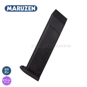 リキッドチャージマガジン ワルサーP99 フィックスドスライド用