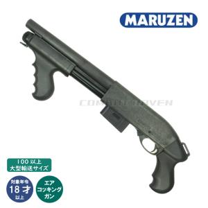 マルゼン ショットガン M870 ガスコッキング　ブラック ジャンク品 マルゼン ガスショットガンM870 ブラックストックバージョン