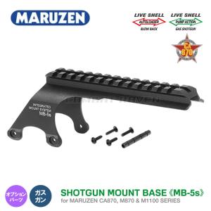 マルゼン　ca870 マウントベースMB-5L 他 Amazon | マルゼン CA870 M870 M1100用 マウントベース MB-5L | モデル