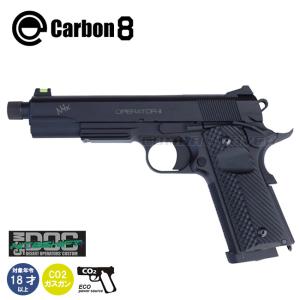 【Carbon8】18才以上用CO2ガスブローバック M45 DOC NITESHIFT Gen.2マグ 最新ロット/ナイトシフト/ハンドガン/CB06/460797〈#0112-0505#〉