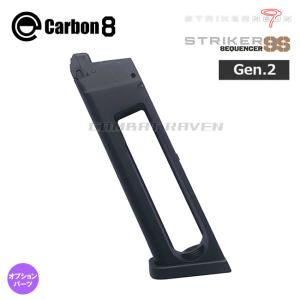 【Carbon8】CO2 STRIKER 9/9S共用 22連マガジン Gen.2 Flatバンパー/ストライカー9/CO2ガスガン/CBM05G2/461008〈#0112-0522V3#〉｜combatraven