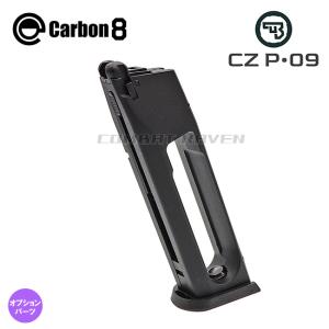 【Carbon8】CO2 CZ P09専用 25連マガジン/スペアマガジン/CO2ガスガン/エアガン/CBM04/460728〈#0112-0525〉｜combatraven